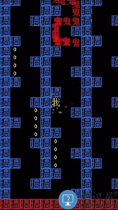 迷宫探险家我吃金豆手游