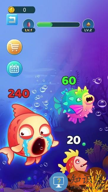 鲨鱼生存进化模拟游戏下载