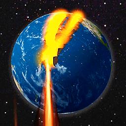 星球毁灭模拟2最新版下载v1.0 安卓版