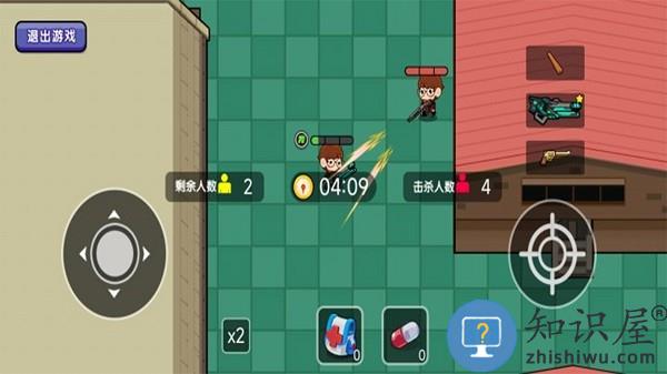 穷哈哈大乱斗游戏下载