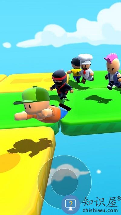 看谁腿长游戏下载安装