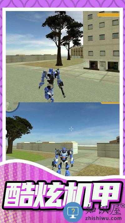 城市乱斗大师游戏最新版 城市乱斗大师下载安装手机版