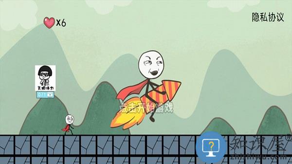 自由冒险记最新版 自由冒险记游戏下载安装