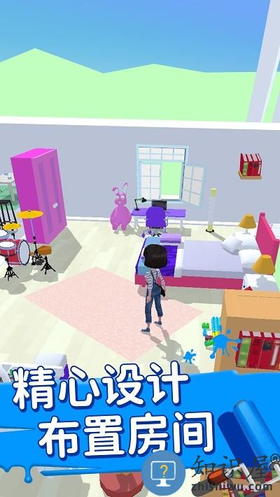 装扮小家游戏最新版 装扮小家下载安装手机版