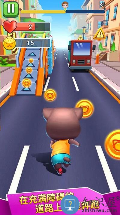 喵喵快跑游戏 喵喵快跑免费下载