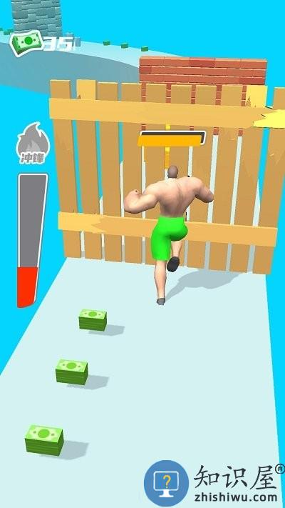 全民乐享跑酷游戏 全民乐享跑酷手机版下载