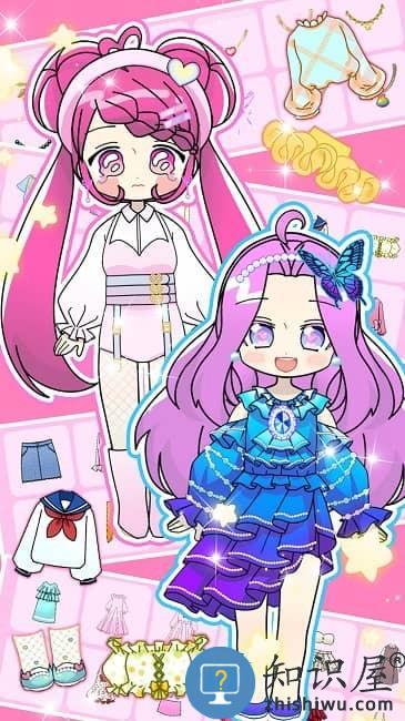 小公主心动装扮最新版 小公主心动装扮游戏下载