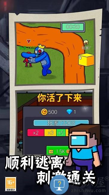 航海狼人杀最新版 航海狼人杀游戏下载