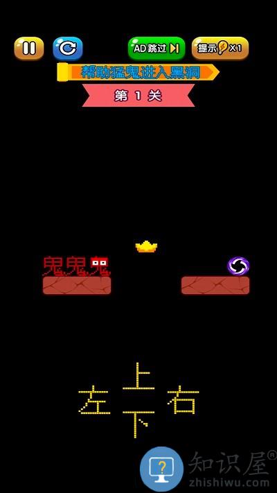 攻防大作战手机版 攻防大作战游戏下载