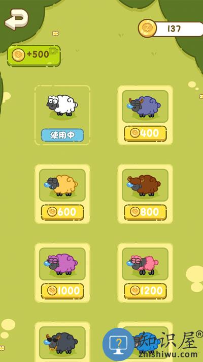 快乐画线手机版 快乐画线游戏下载