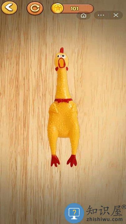 解压游戏全集官方版下载