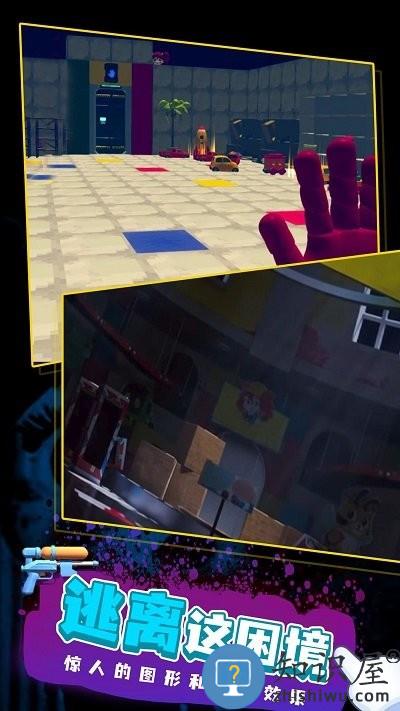 长腿妈咪游戏下载