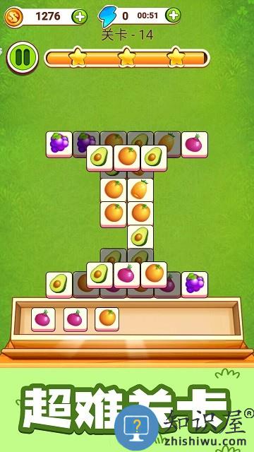 魔女消消乐手机版免费下载安装