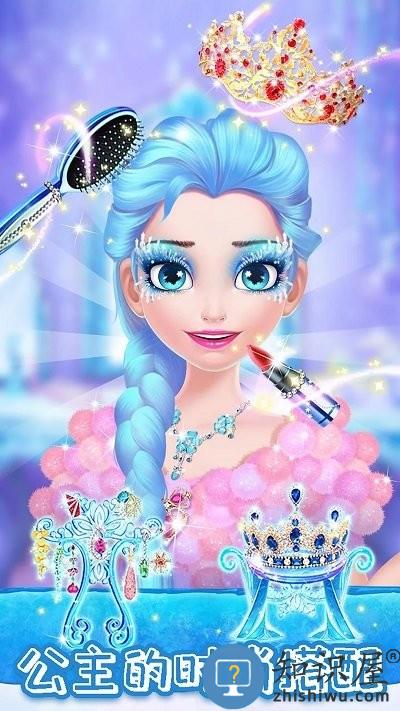 甜心公主化妆装扮手机版下载