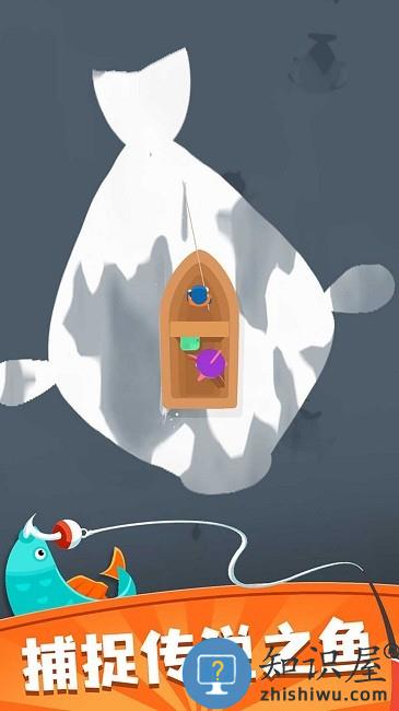 钓鱼佬的自我修养游戏下载