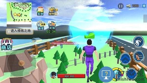 动感气功波手机版下载