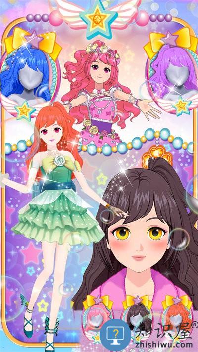 美妆达人养成记游戏下载
