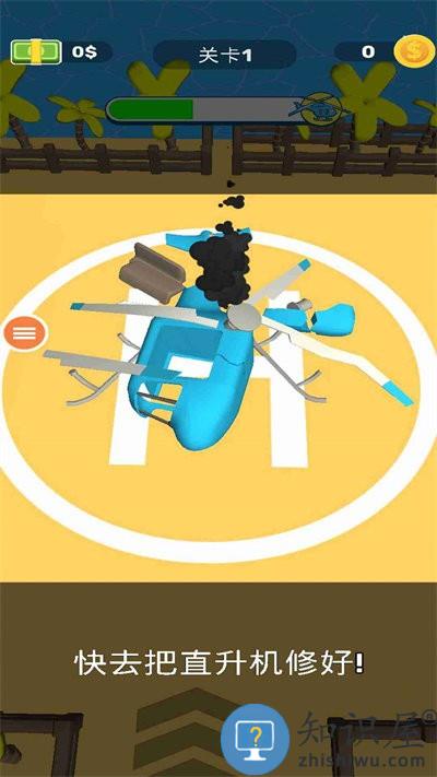 火柴人生存之夜最新版 火柴人生存之夜游戏下载安装