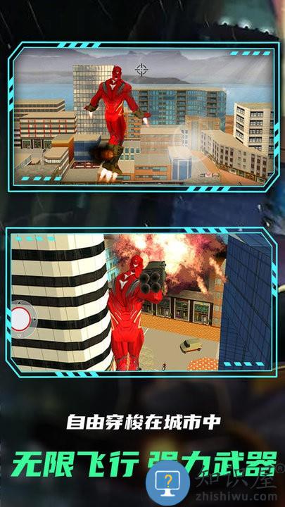 狙击前线突袭游戏下载