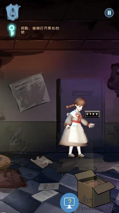 躲藏藏最新版下载