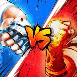 街头格斗霸主游戏下载v1.0.0 安卓版