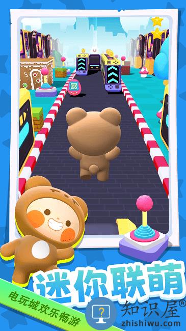 迷你联盟大冒险免费版 迷你联盟大冒险游戏下载