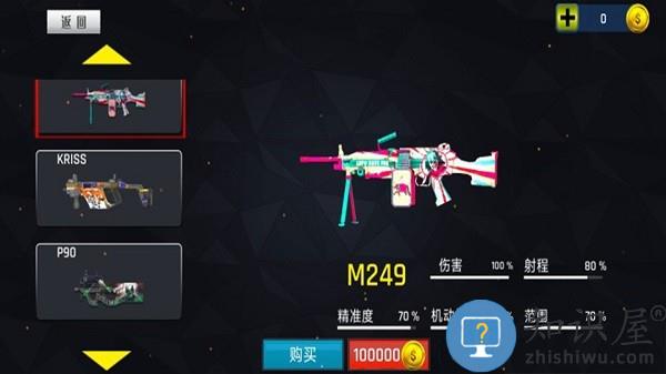 和平荣耀吃鸡下载安装手机版