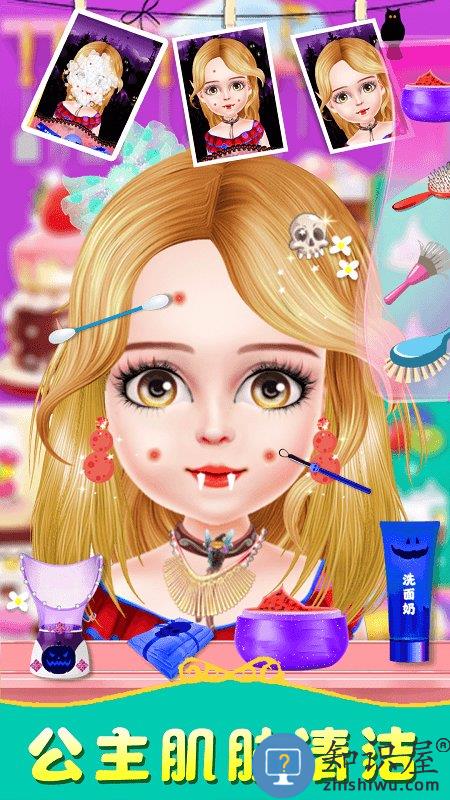 万圣节魔法美妆手机版下载