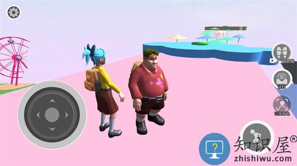 双人闯关挑战下载安装手机版