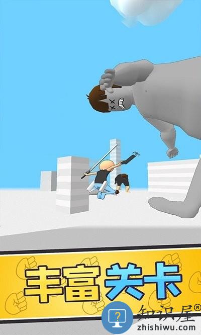 家园生存模拟器游戏下载