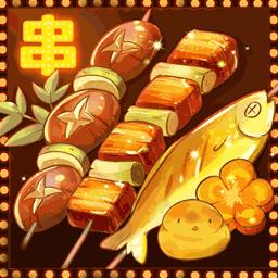 深夜小卖部最新版下载v4.1 安卓版