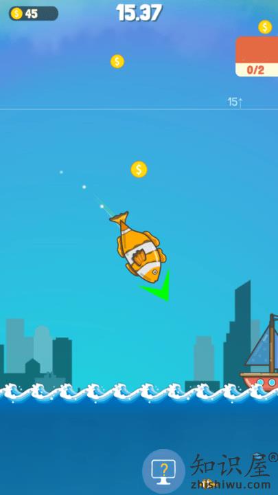 潜艇冲冲冲游戏下载