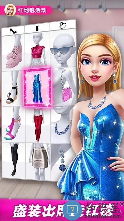超级时尚造型设计游戏下载