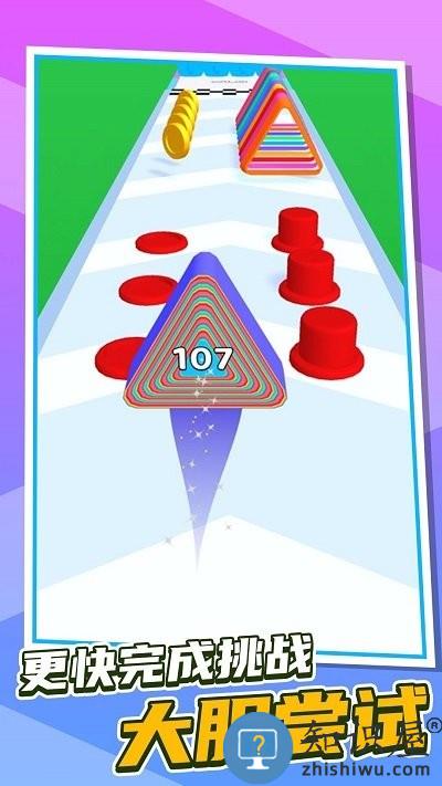 跑酷第一名手机版下载