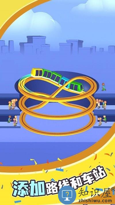 小车竞速赛游戏下载