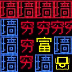 地牢达人游戏下载v1.0 安卓版