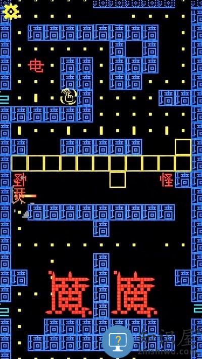 地牢达人游戏下载