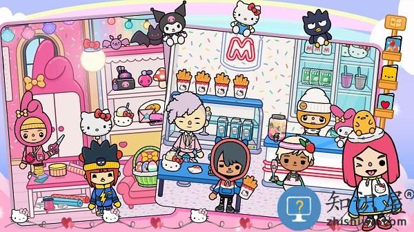 迷你城镇完美假期官方版下载