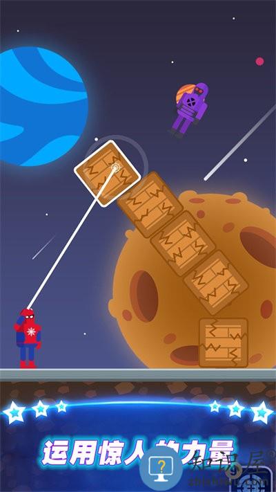 英雄回归游戏下载