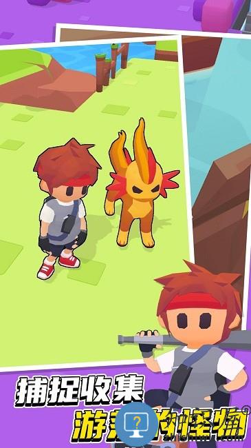 城市大作战手机游戏 城市大作战游戏下载