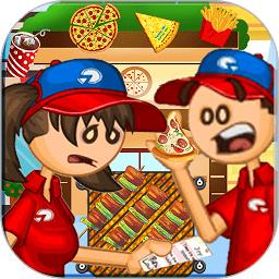 爸爸的烤肉店游戏下载v1.9 安卓手机版