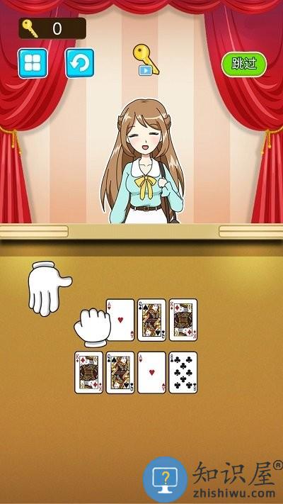 糖饼挑战赛游戏 糖饼挑战赛手机版下载