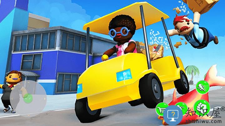 打工人的世界手游下载