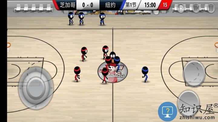 球来球往游戏下载