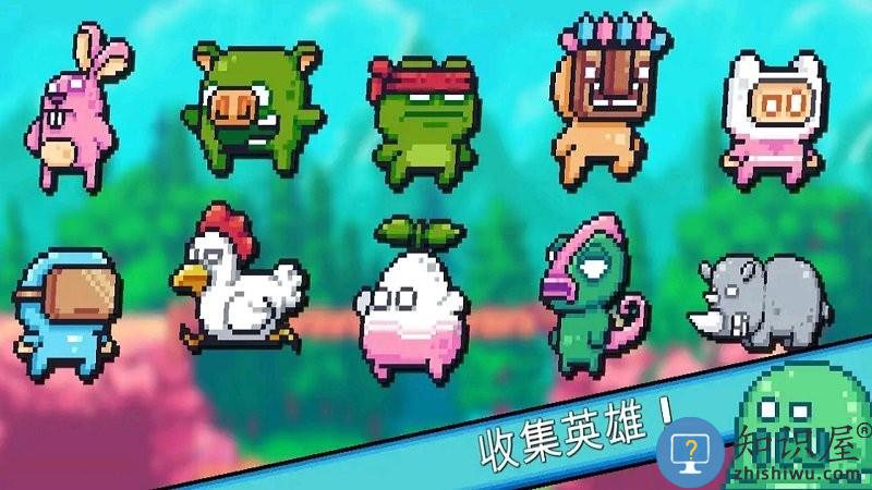 露娜大冒险游戏下载