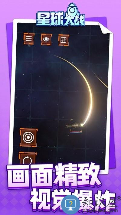 星球大战雷霆版手机版下载