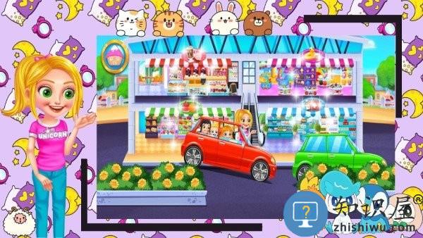 奇妙樱花小镇最新版下载