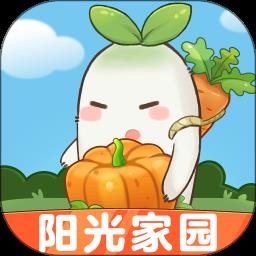 阳光家园小游戏下载v1.0.6 安卓版