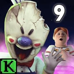 恐怖冰淇淋升级版本游戏下载v1.0.3 安卓版