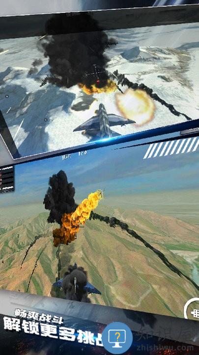 航母决战大洋手游下载